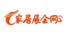家居生活展會網(wǎng)